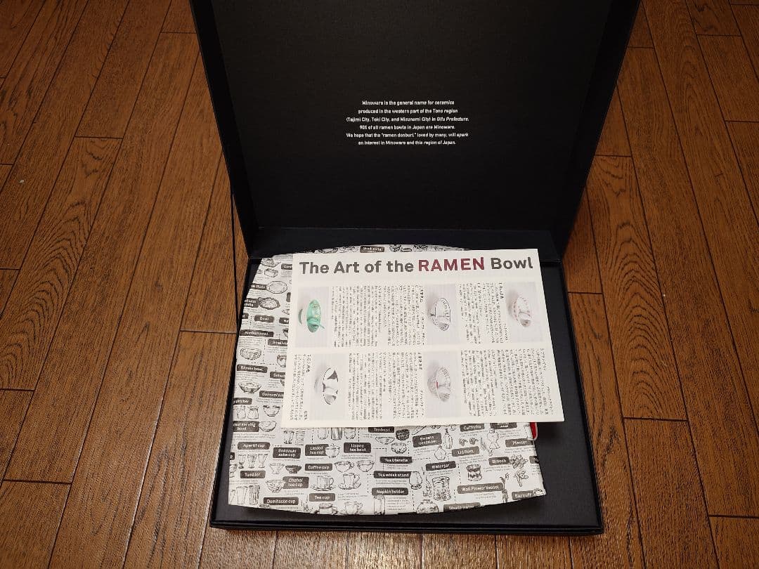 新品未使用 ヒグチユウコ ラーメンどんぶり＆レンゲセット 美濃焼き 1