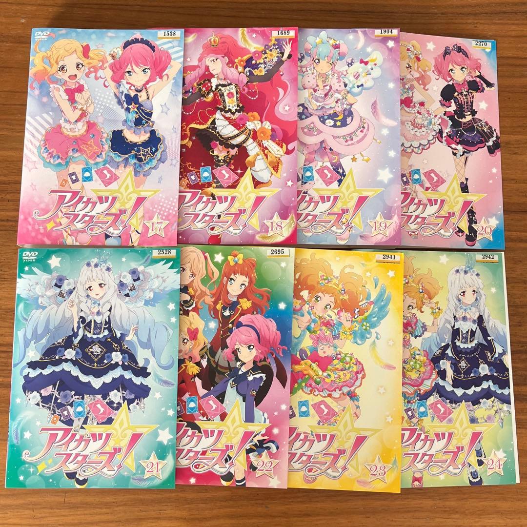 アイカツスターズ! 全34巻＋劇場版付き DVD 全巻セット - メルカリ