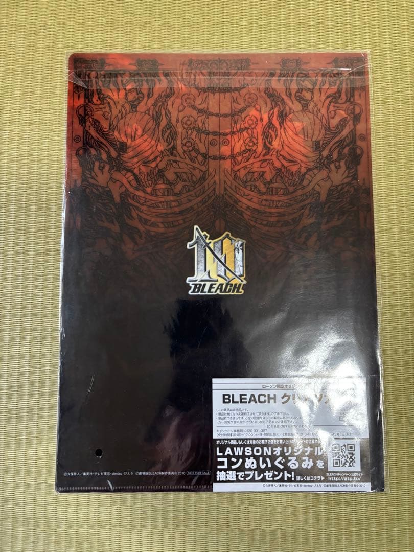 BLEACH クリアファイル - メルカリ