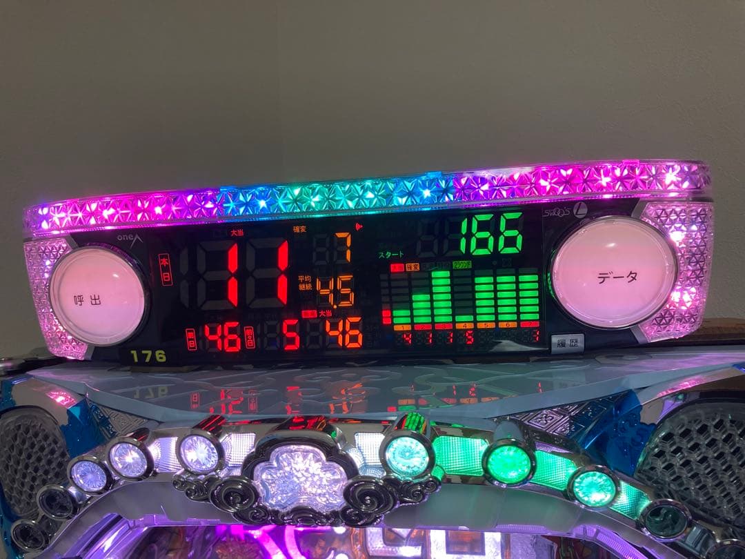 リゼロ 鬼がかり パチンコ 実機 オートプレイ仕様 訳あり - メルカリ