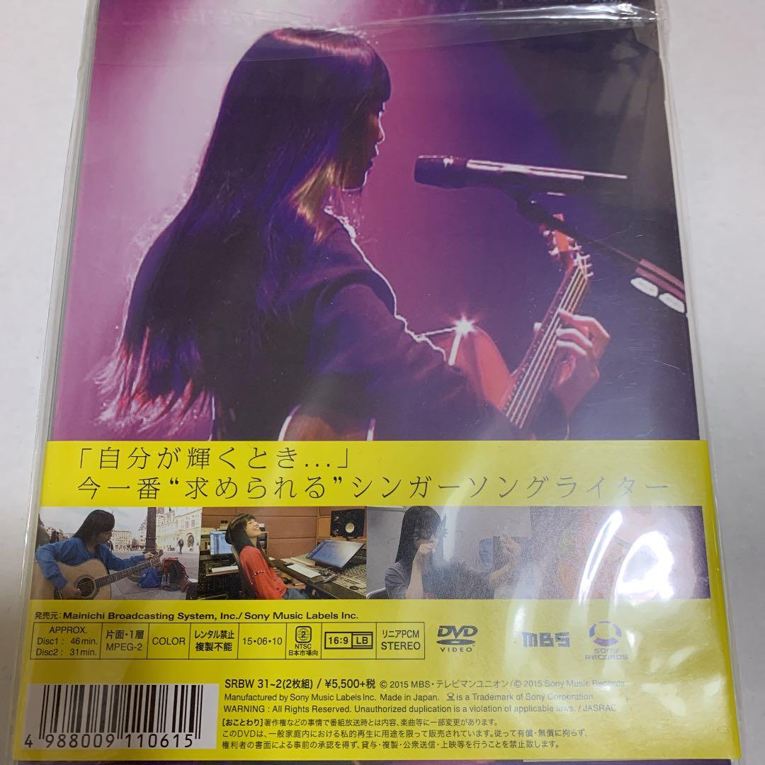 【大幅値下げ】miwa ブルーレイ DVD 8枚セット
