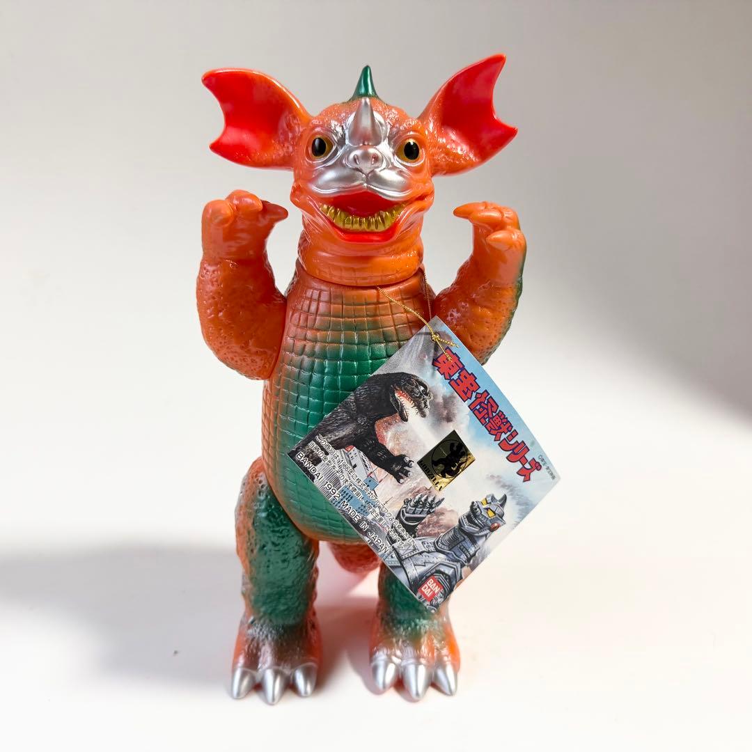 東宝怪獣シリーズ バラゴン ブルマァク バンダイ ソフビ フィギュア
