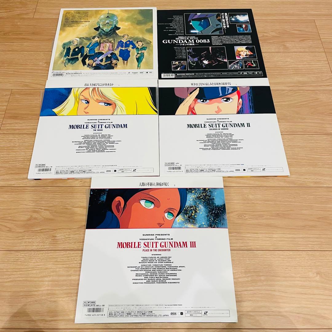 LD レーザーディスク5枚まとめて 機動戦士ガンダムⅢ LD めぐりあい