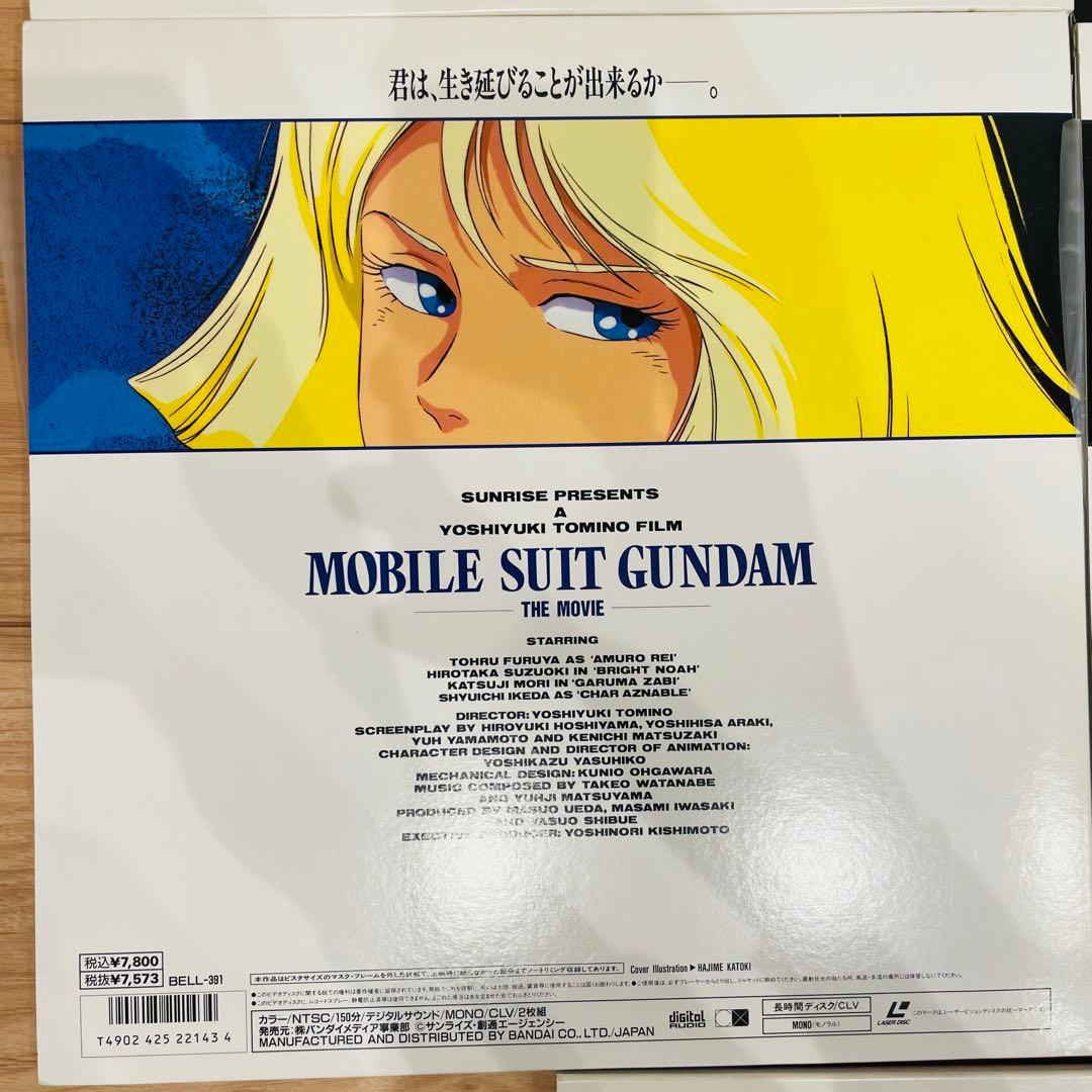 LD レーザーディスク5枚まとめて 機動戦士ガンダムⅢ LD めぐりあい