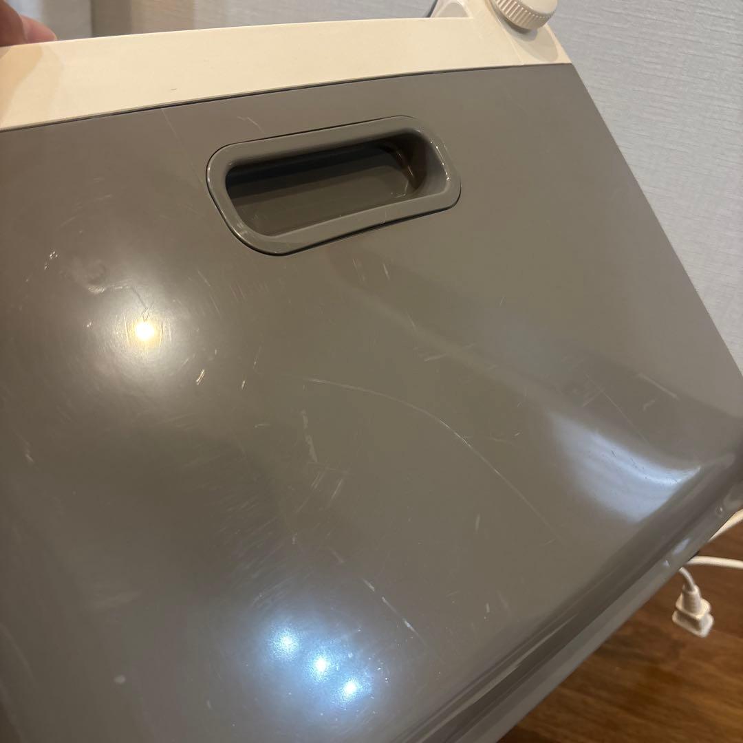 冷え取り君　高陽社　FB-50 足湯　値引き交渉可