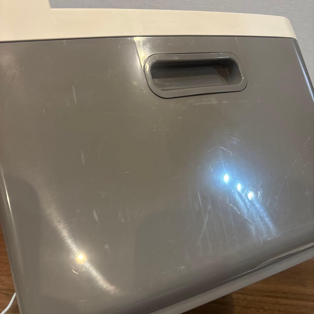 冷え取り君　高陽社　FB-50 足湯　値引き交渉可