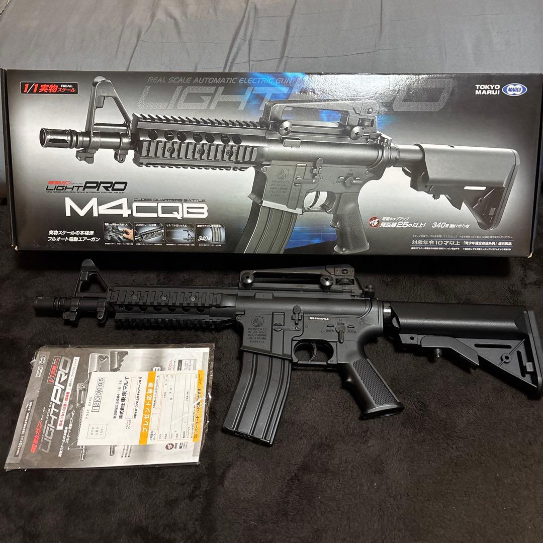 東京マルイ M4 CQB ライトプロ - メルカリ