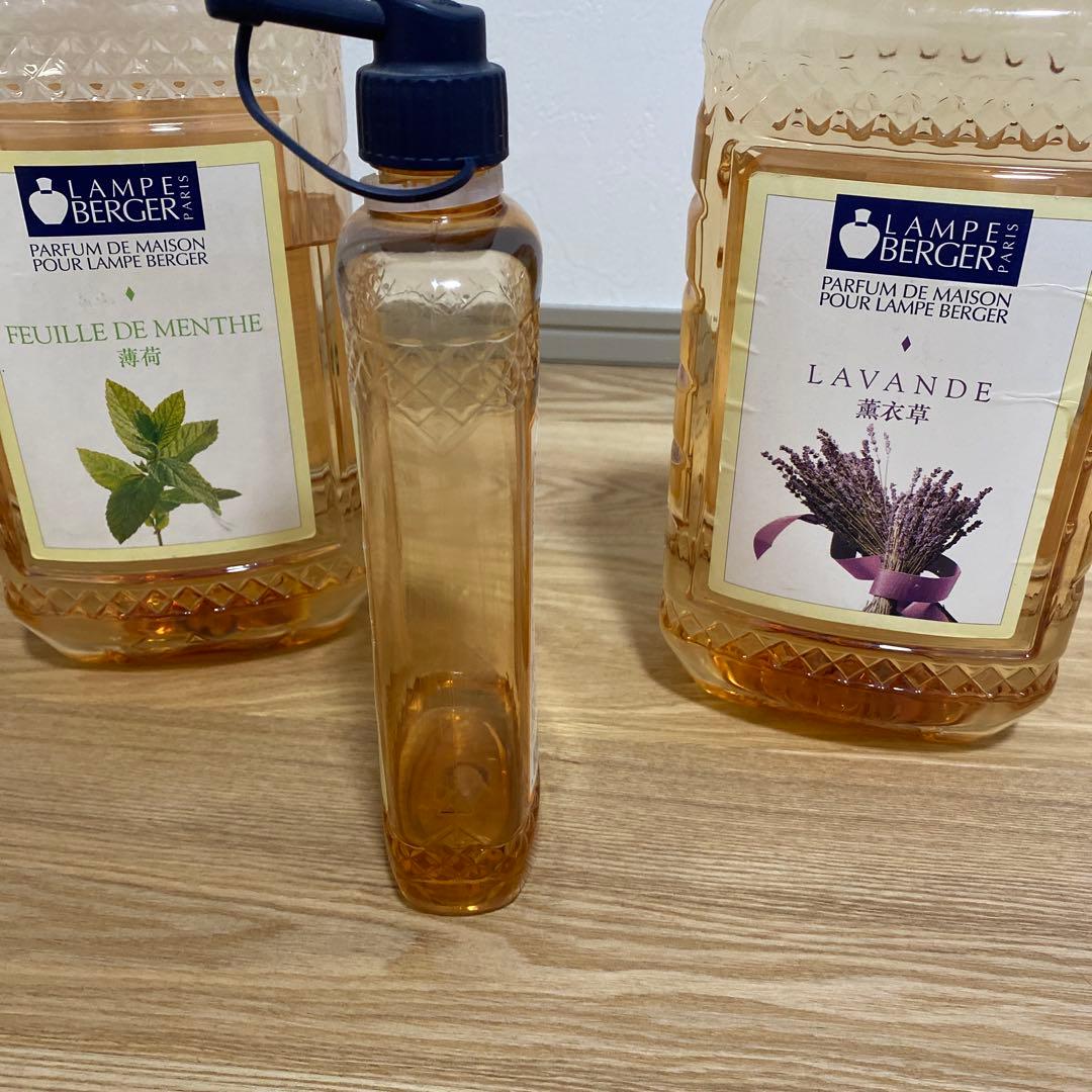 LAMPE BERGER アロマオイルセット - メルカリ
