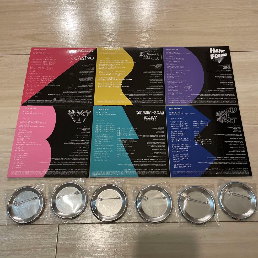 月刊 THE KEBABS CD6枚セット 特典缶バッジ付