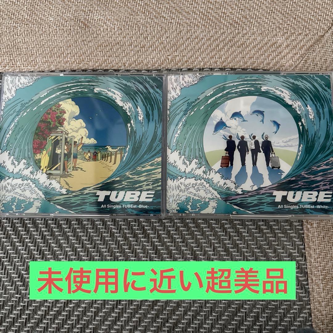 TUBE　All Singles TUBEst -White＋Blue2枚セット
