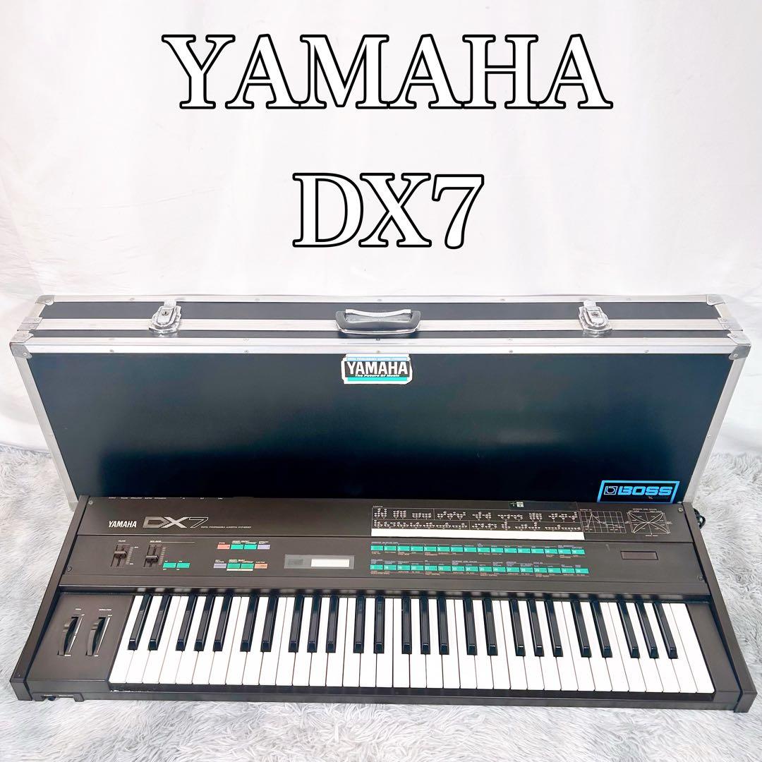 音出しOK】YAMAHA ヤマハ DX7 シンセサイザー 現状品 - メルカリ