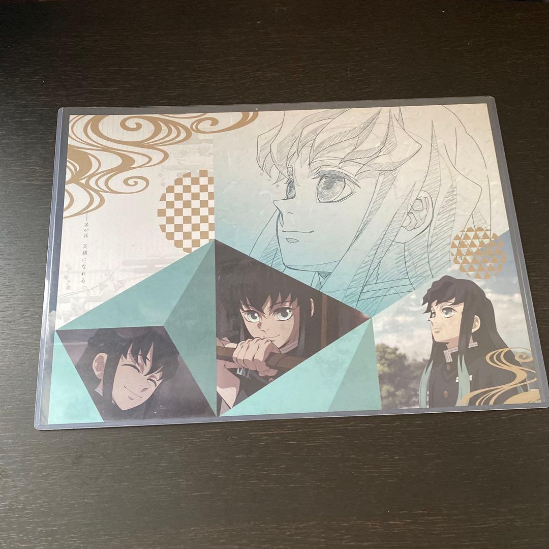 鬼滅の刃 ランチョンマット 時透無一郎 - メルカリ