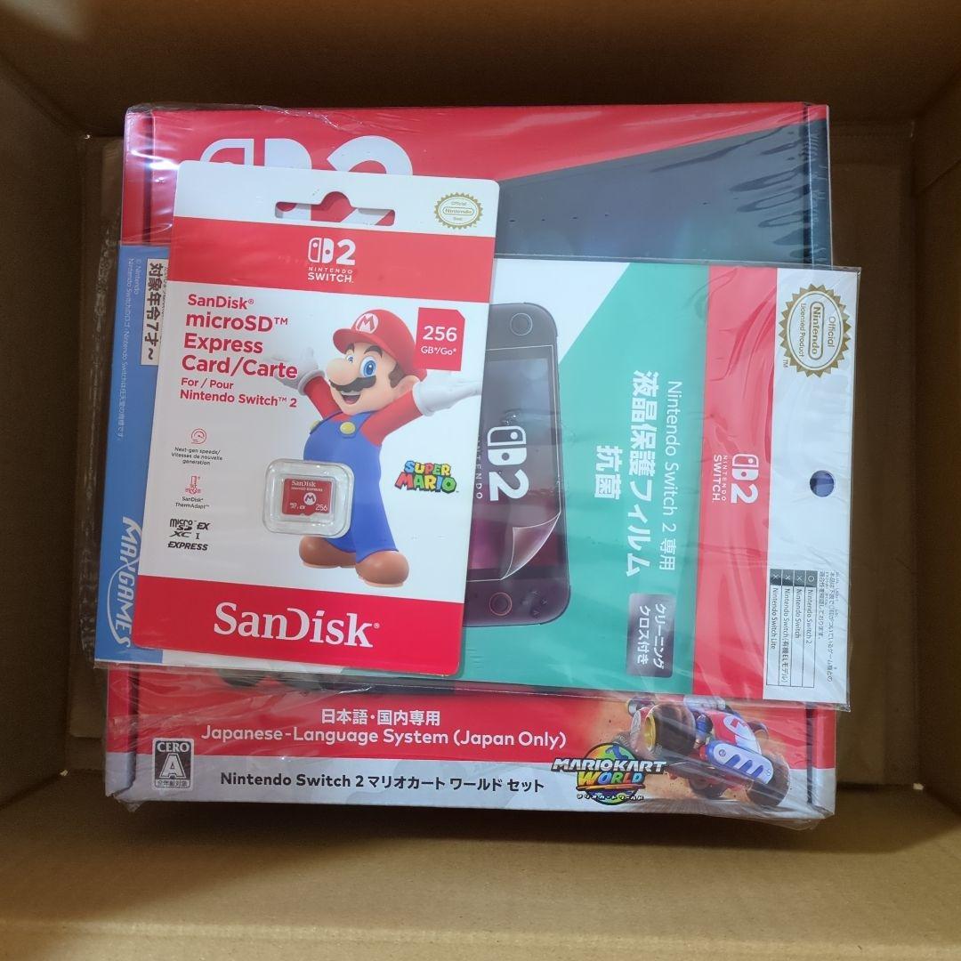 switch2 本体　microsdカード256GB 画面保護フィルム セット CYBER・microSD Express 256GB スタートアップセット（Switch2用