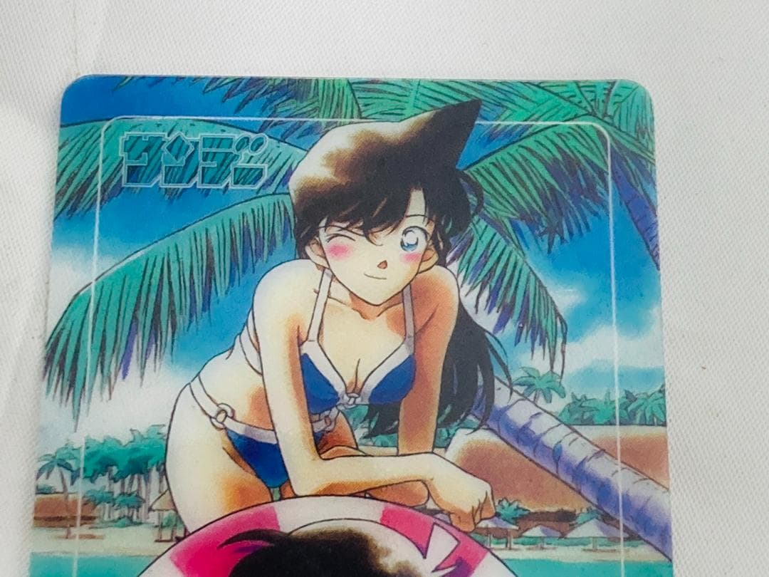 名探偵コナン カード 非売品 毛利蘭 江戸川コナン 水着 - メルカリ