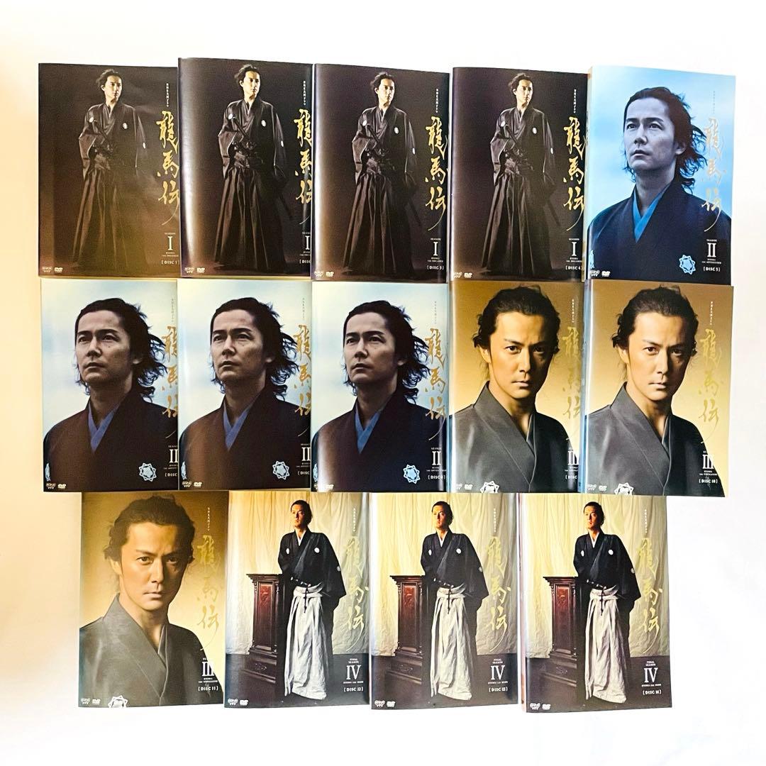 NHK大河ドラマ 龍馬伝 完全版 DVD 全14巻セット 全巻セット - メルカリ