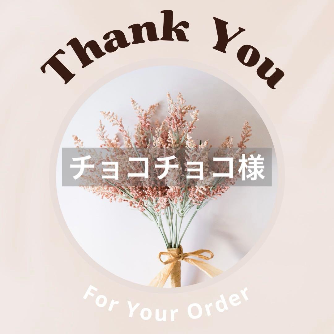 チョコチョコ 様CHANEL MAKEUP キルティングチェーンショルダバック 楽天市場】キルティング ショルダーバッグ（ブランドシャネル）の通販