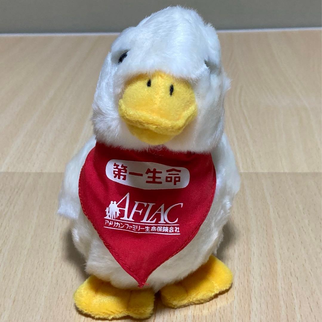 第一生命限定 アフラックダック 初期 ぬいぐるみ/非売品 ノベルティ