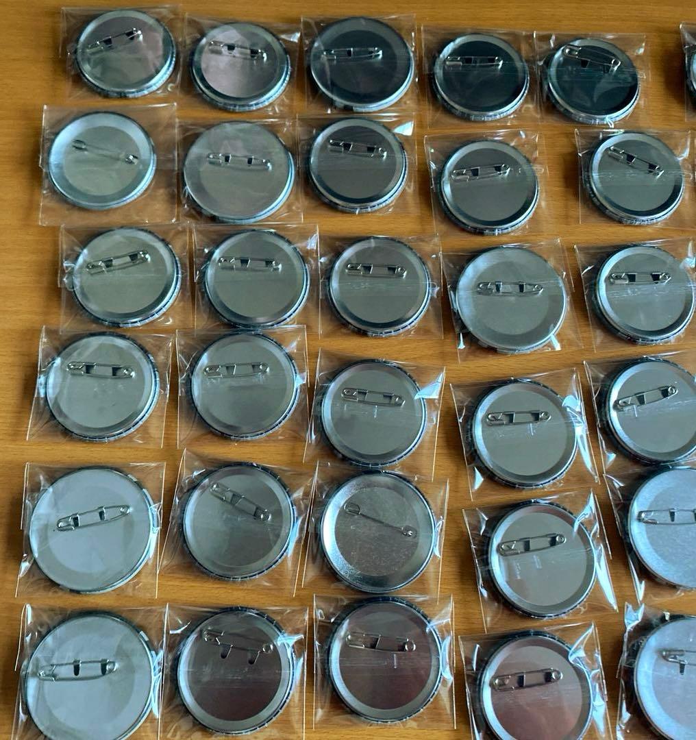 いれいす 悠佑【推しみつ2020】×43(PU含む) - メルカリ