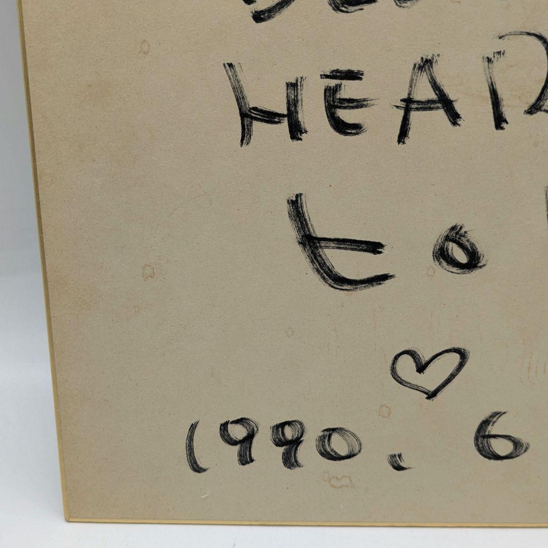 The BLUE HEARTS ブルーハーツ 甲本ヒロト サイン色紙 CD付 - メルカリ