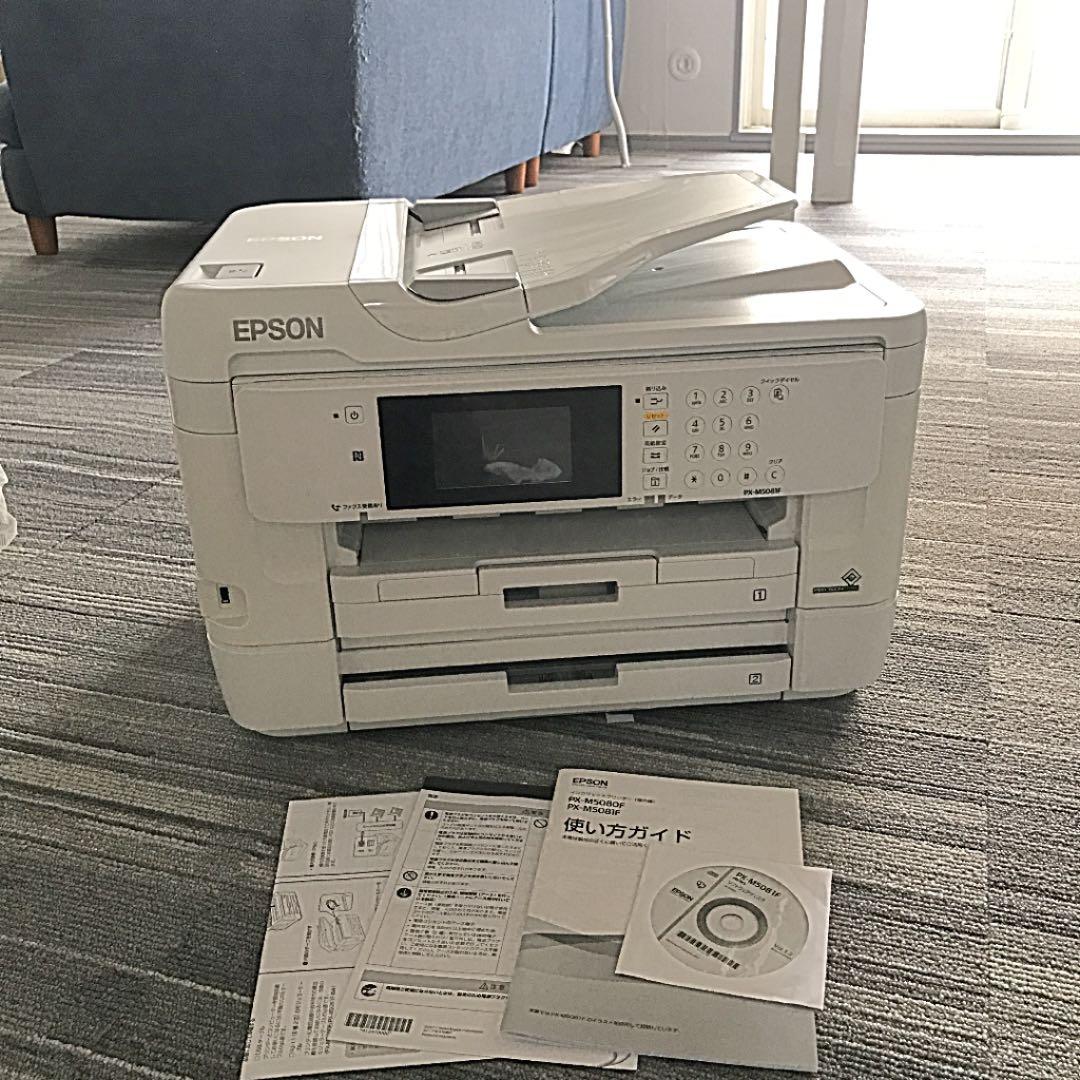 極美品❣️ EPSON PX-M5081F ファックス コピー コピー機 - メルカリ