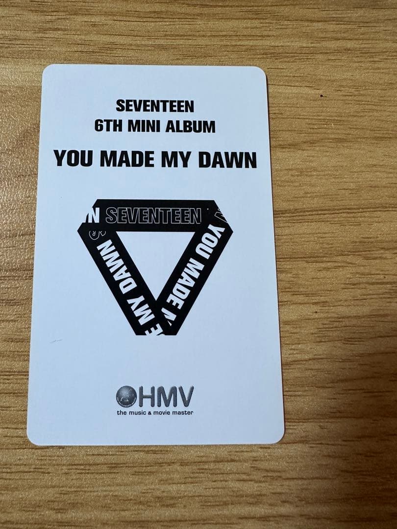 SEVENTEEN YOU MADE MY DAWN ディノ HMV特典トレカ - メルカリ