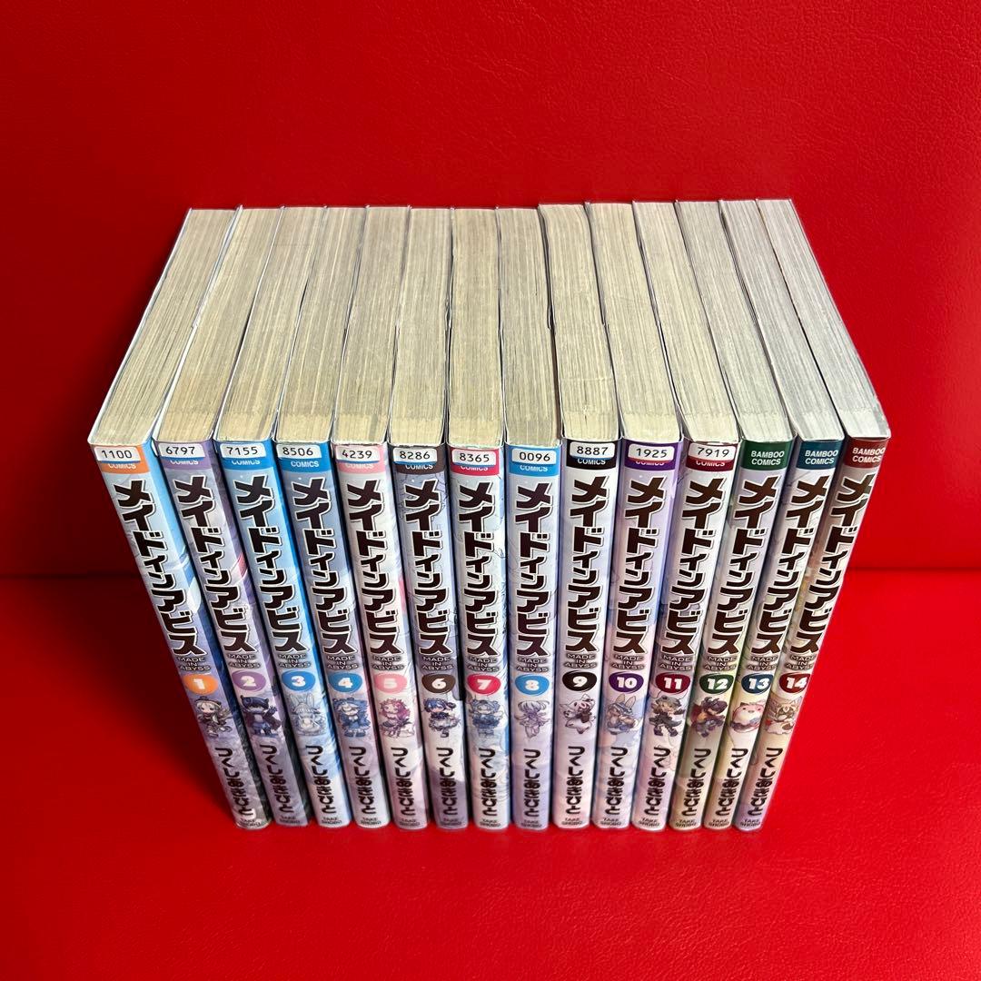メイドインアビス 漫画 全巻セット 1巻〜14巻 最新刊まで - メルカリ