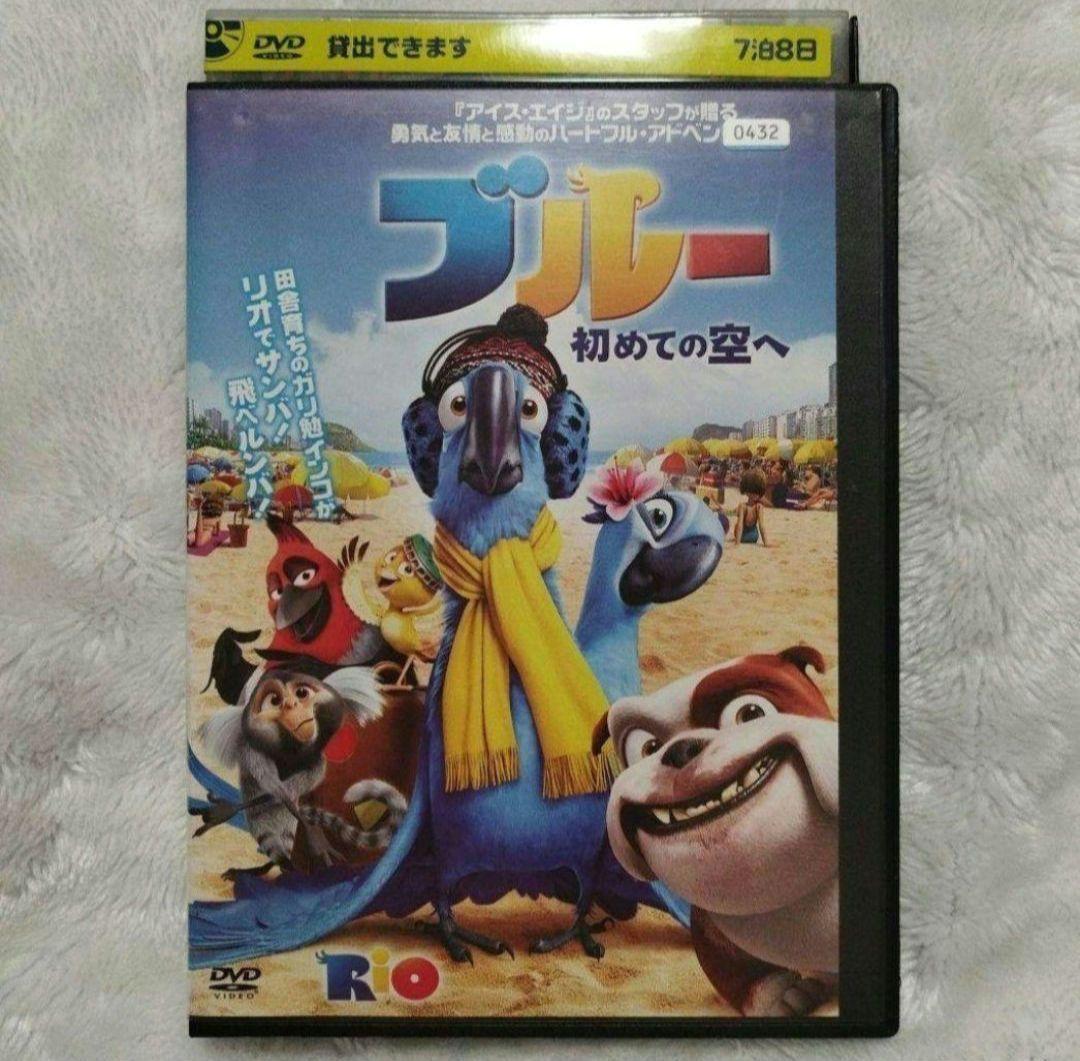 DVD アニメ映画 人気映画 まとめ売り