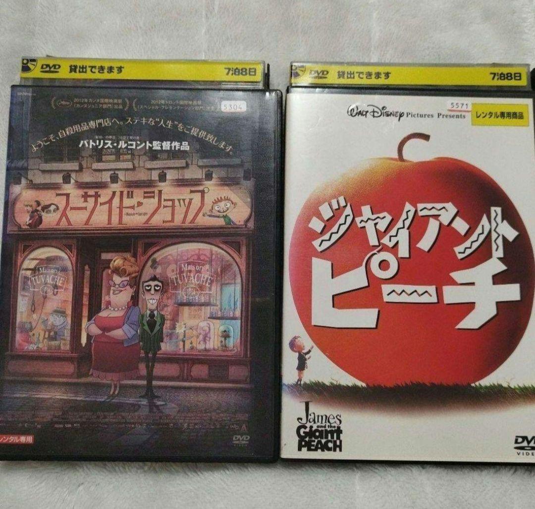 DVD アニメ映画 人気映画 まとめ売り