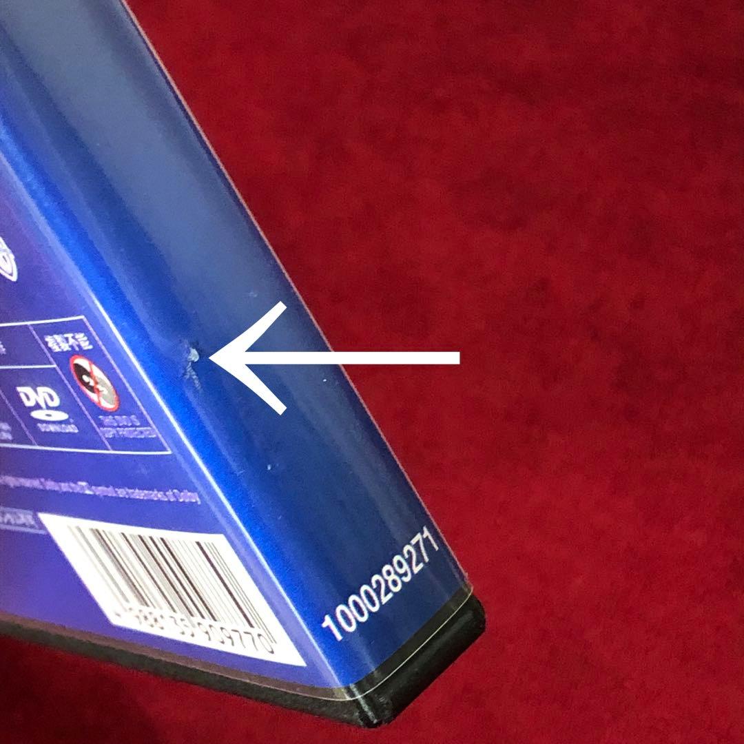 廃盤】「ピラミッド」DVD ハワードホークス 復刻シネマライブラリー