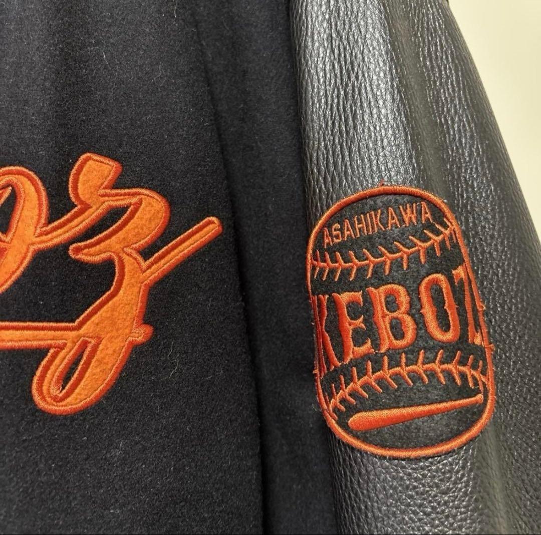 Keboz ケボズ ブルゾン レザー 黒/オレンジ Keboz ケボズ ブルゾン