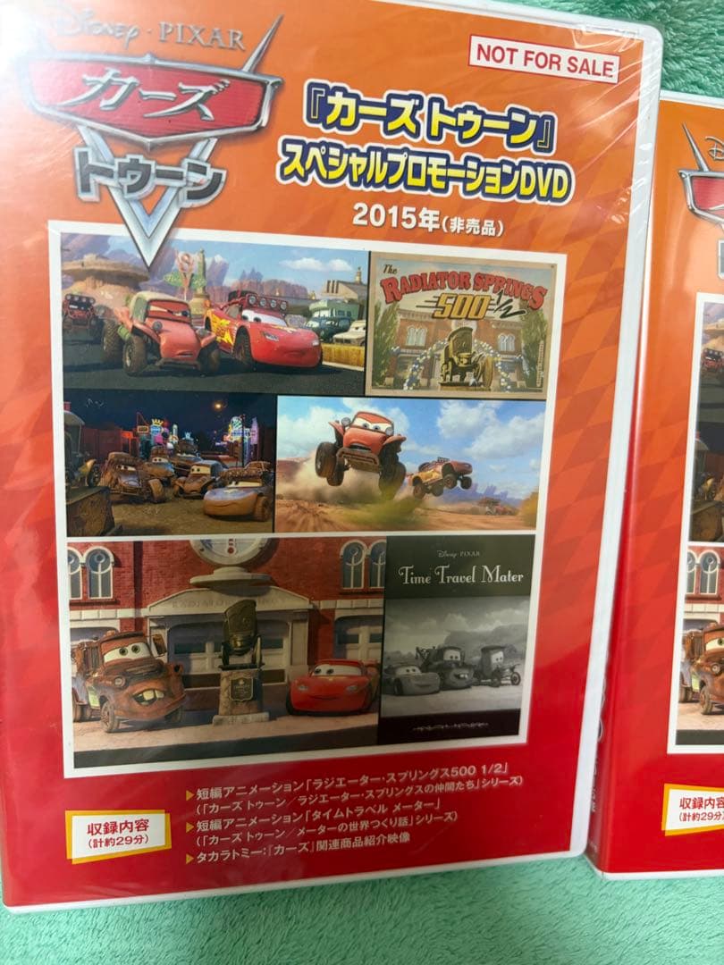 カーズ ぬいぐるみセットとDVD カーズツムツム - メルカリ