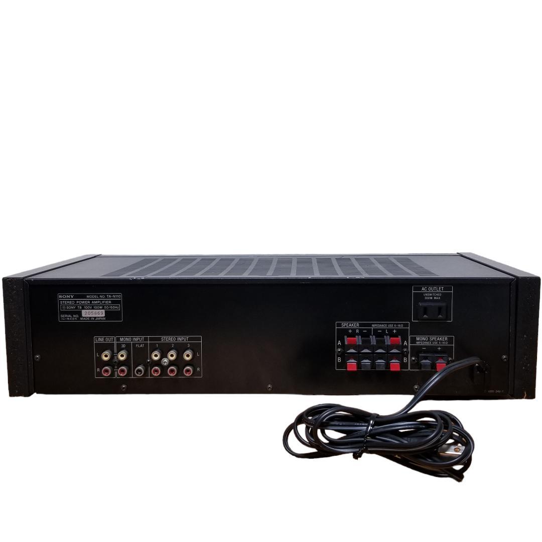 SONY ソニー TA-N110 モノラル/ステレオパワーアンプ 業者メンテ済み