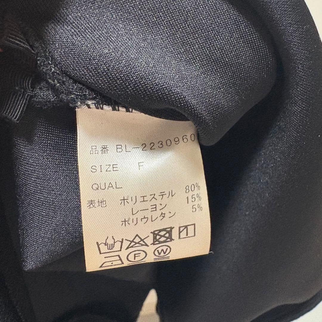 ツルバイマリコオイカワ mylo 2023 プルオーバー スウェット