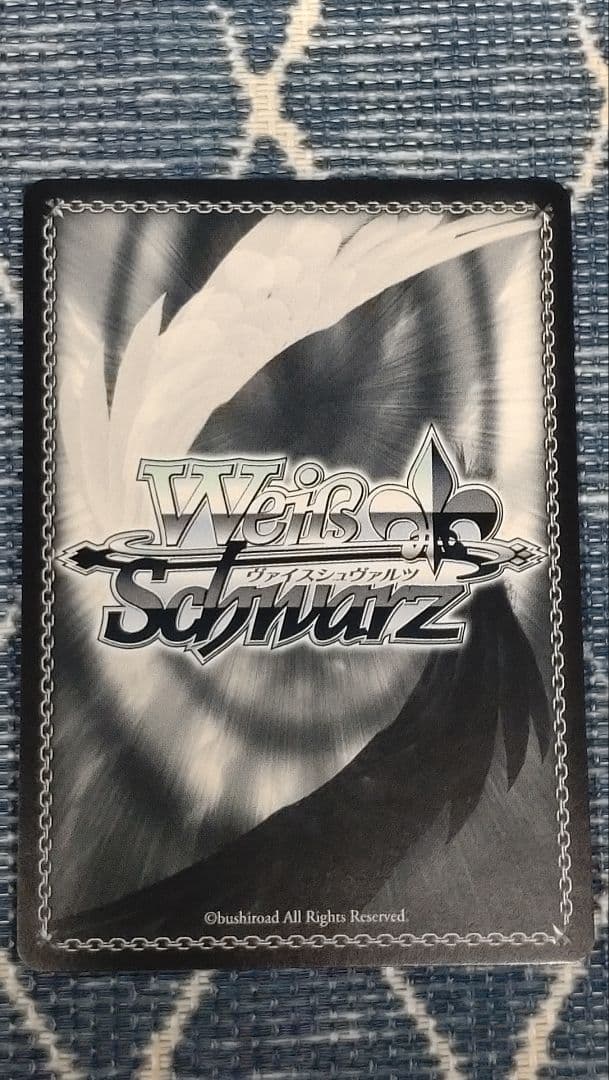 WS 導き出した答え エミリア RZ/S116-027EX SEC+ Re:ゼロ