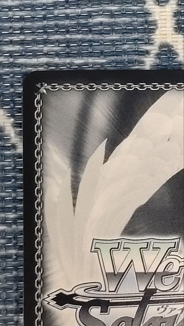 WS 導き出した答え エミリア RZ/S116-027EX SEC+ Re:ゼロ