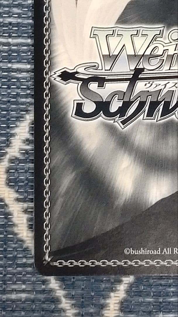 WS 導き出した答え エミリア RZ/S116-027EX SEC+ Re:ゼロ