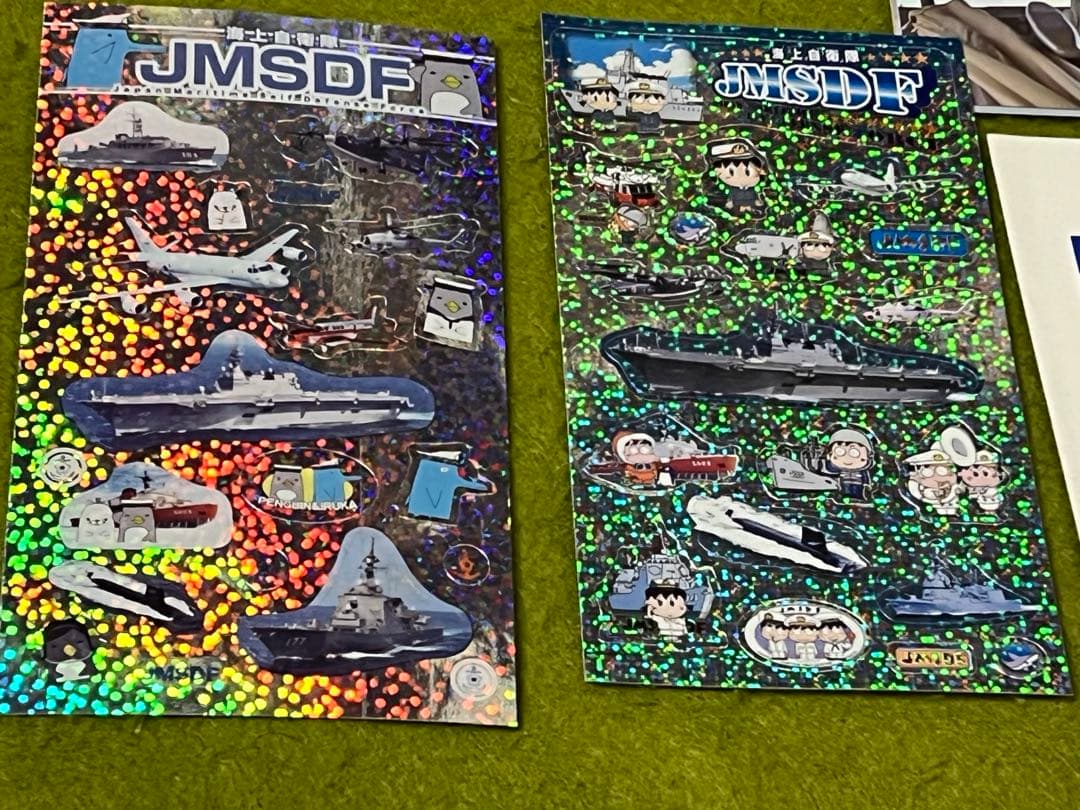 非売品 海上自衛隊グッズ 多用途支援艦げんかいグッズ 佐世保 阪神