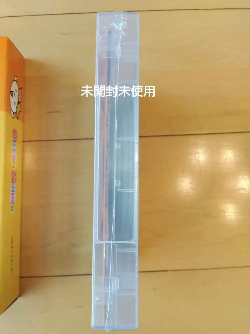 未開封未使用　パルキッズキンダー・アイラブリーディング