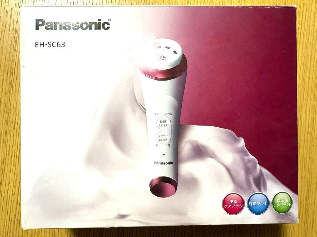 本日限定 4500円→3999円 パナソニック 新品 洗顔美容器 EH-SC63