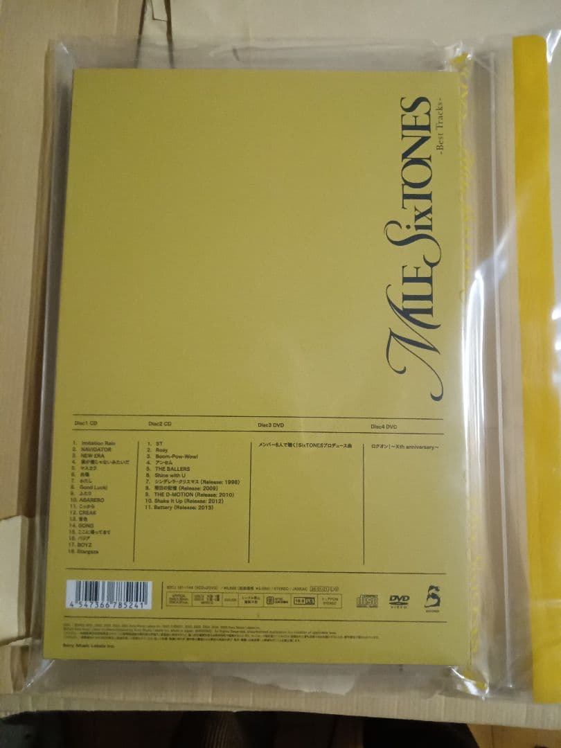 MILESixTONES -Best Tracks-初回限定盤BDVD付