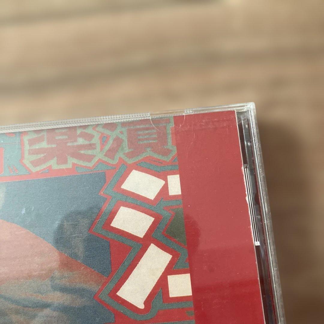 希少 ガセネタ SOONER OR LATER cd - メルカリ