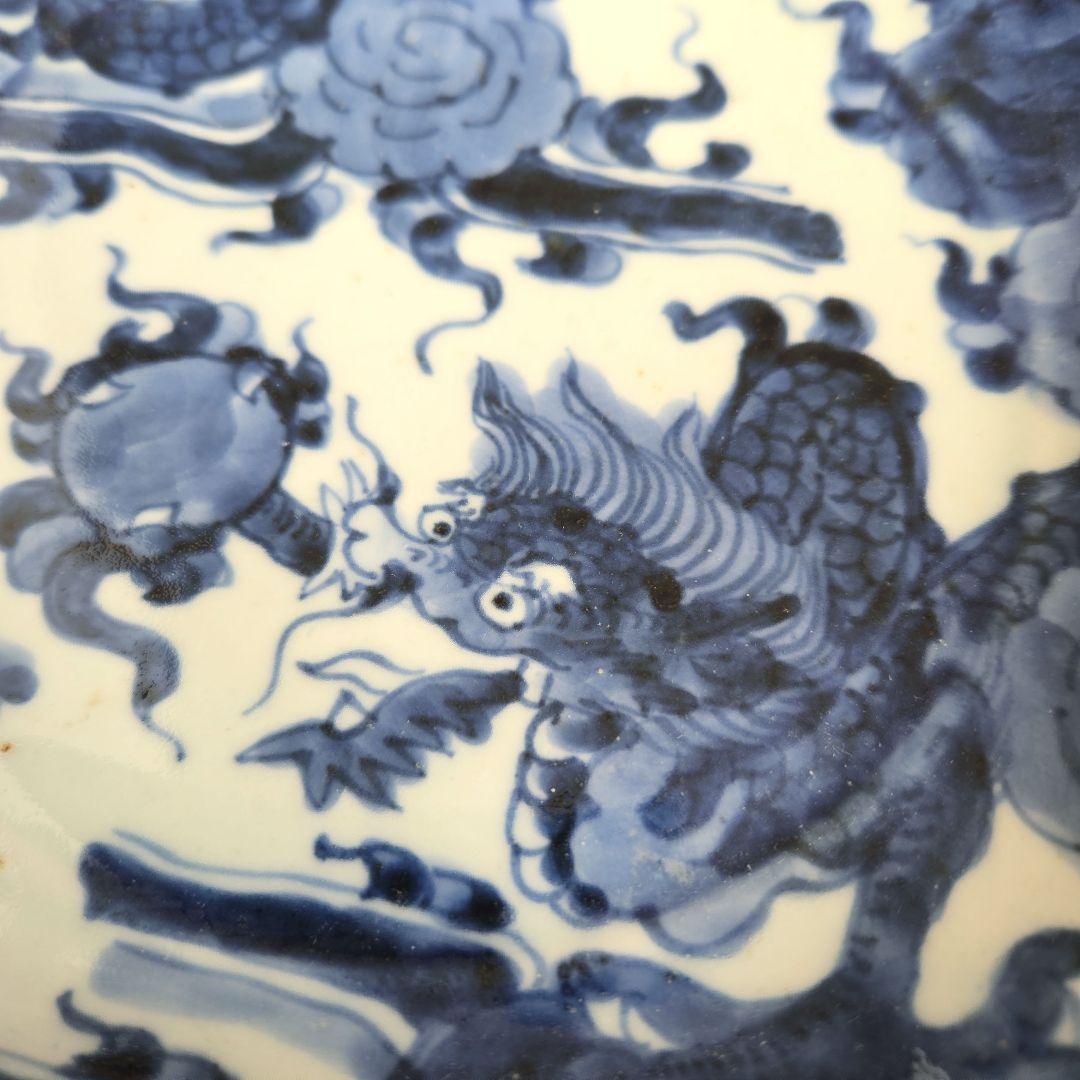 古伊万里 染付 隅入角皿 江戸時代 龍 ドラゴン 金直し 金継ぎ 骨董 和