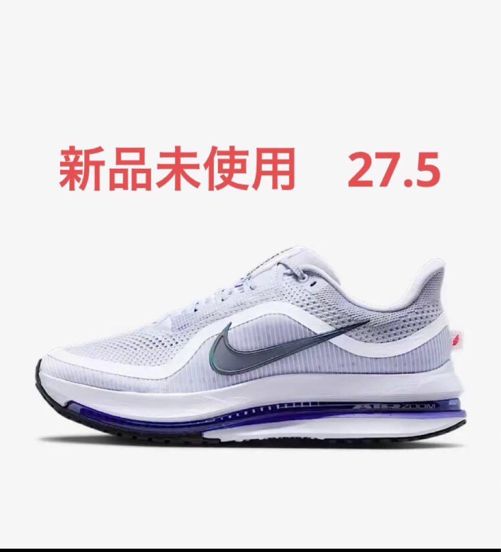 ペガサスプレミアム - メルカリ