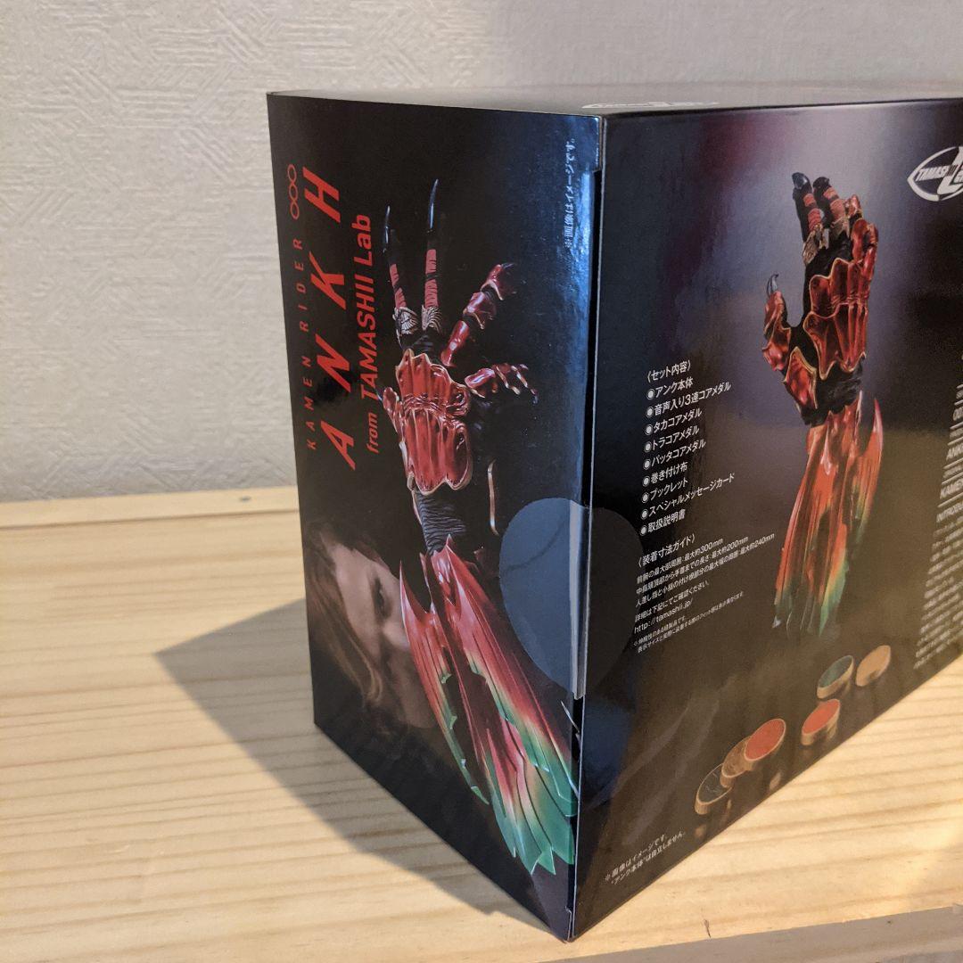 未開封新品】仮面ライダーオーズ/OOO TAMASHII Labアンク - メルカリ