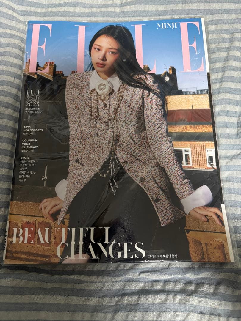 新品 ELLE Korea Vogue NewJeans minji セット - メルカリ