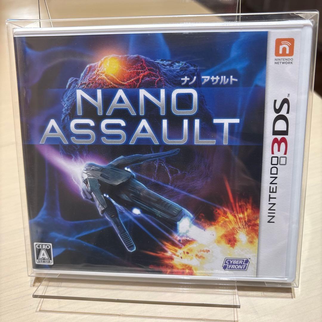最終値下げ 新品未開封 3DS NANO ASSAULT ナノアサルト 特典あり