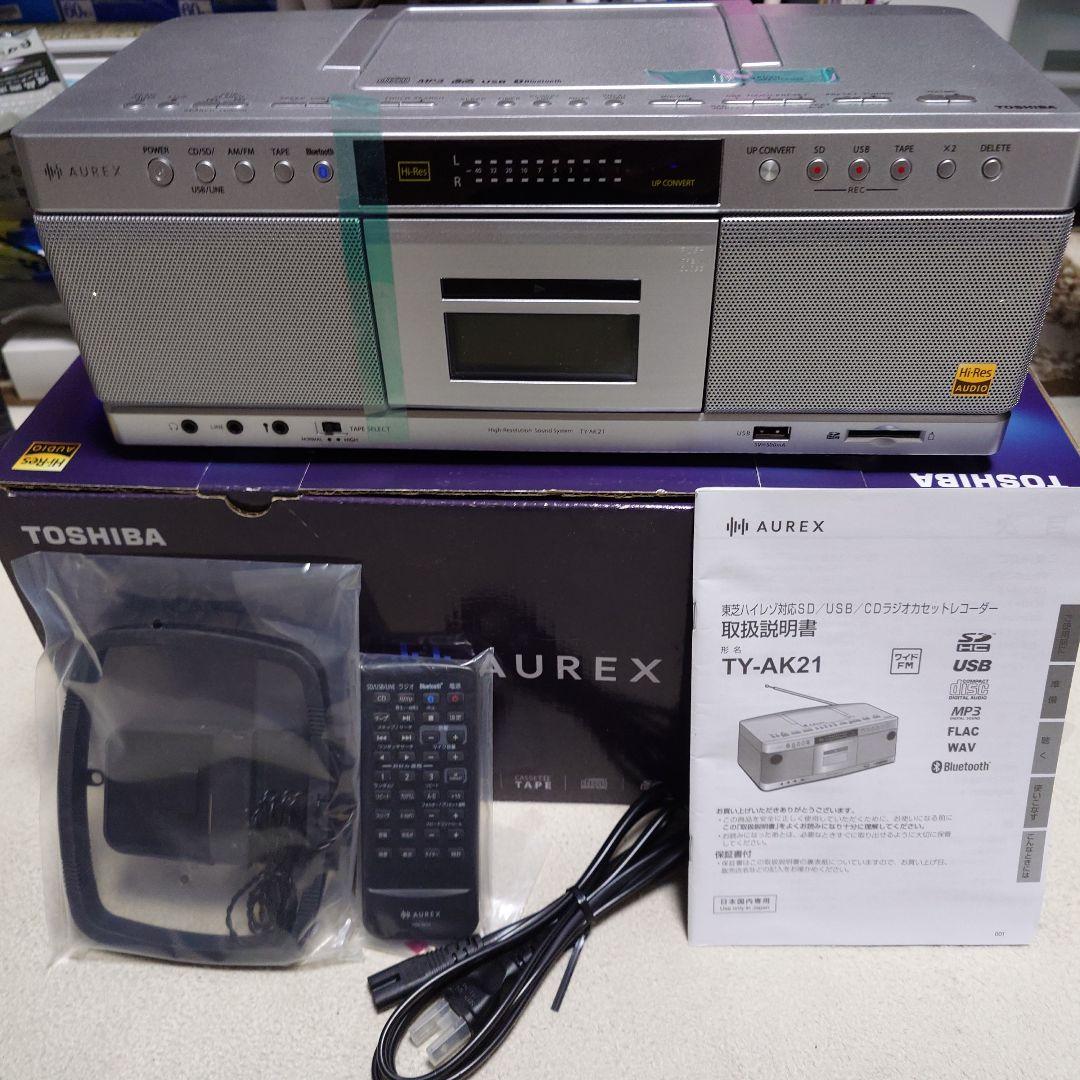 TOSHIBA TY-AK21 CDラジカセ シルバー CDラジカセ シルバー TY-AK21(S) [ワイドFM対応 /ハイレゾ対応