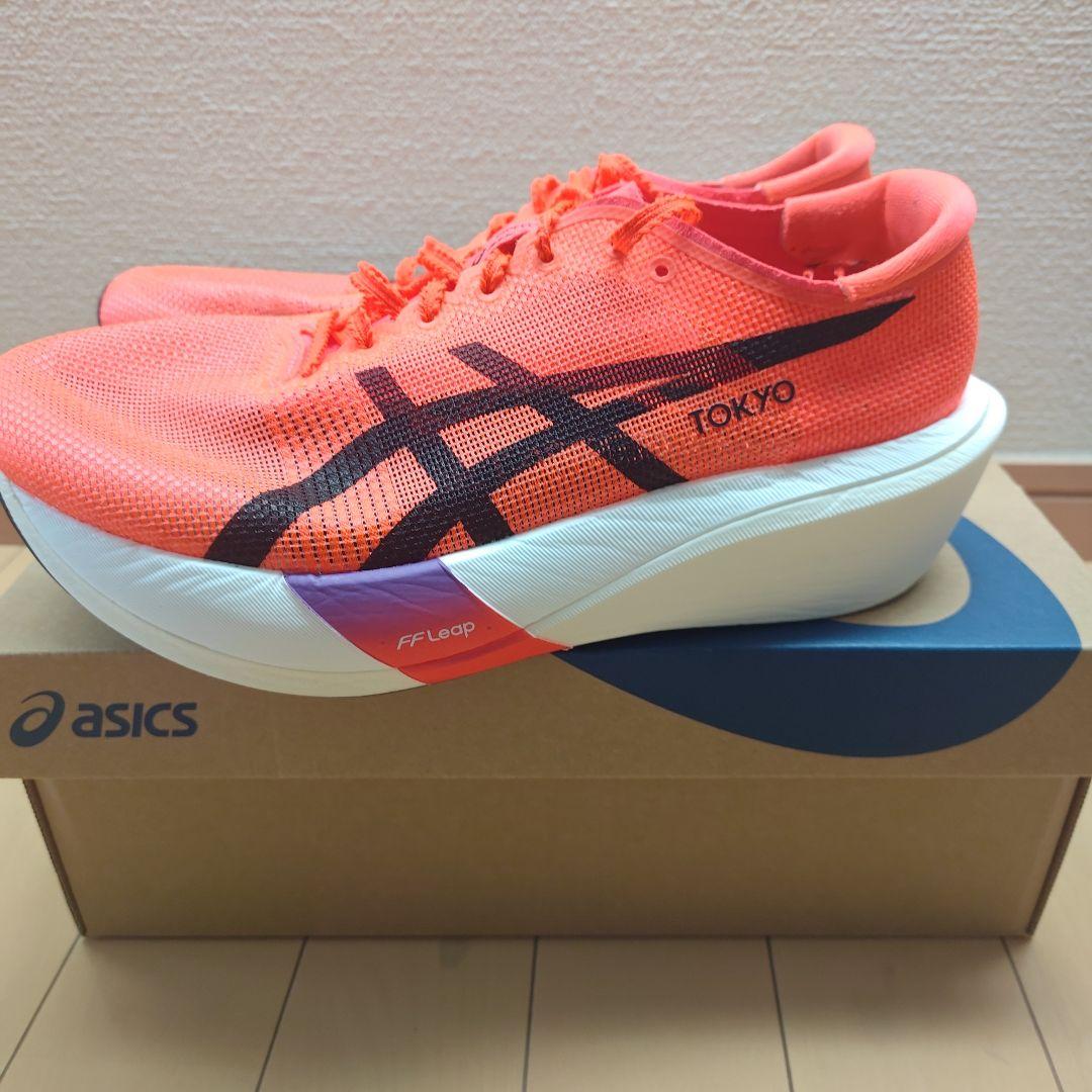 （12月14日まで出品）メタスピードエッジ東京　26.0cm