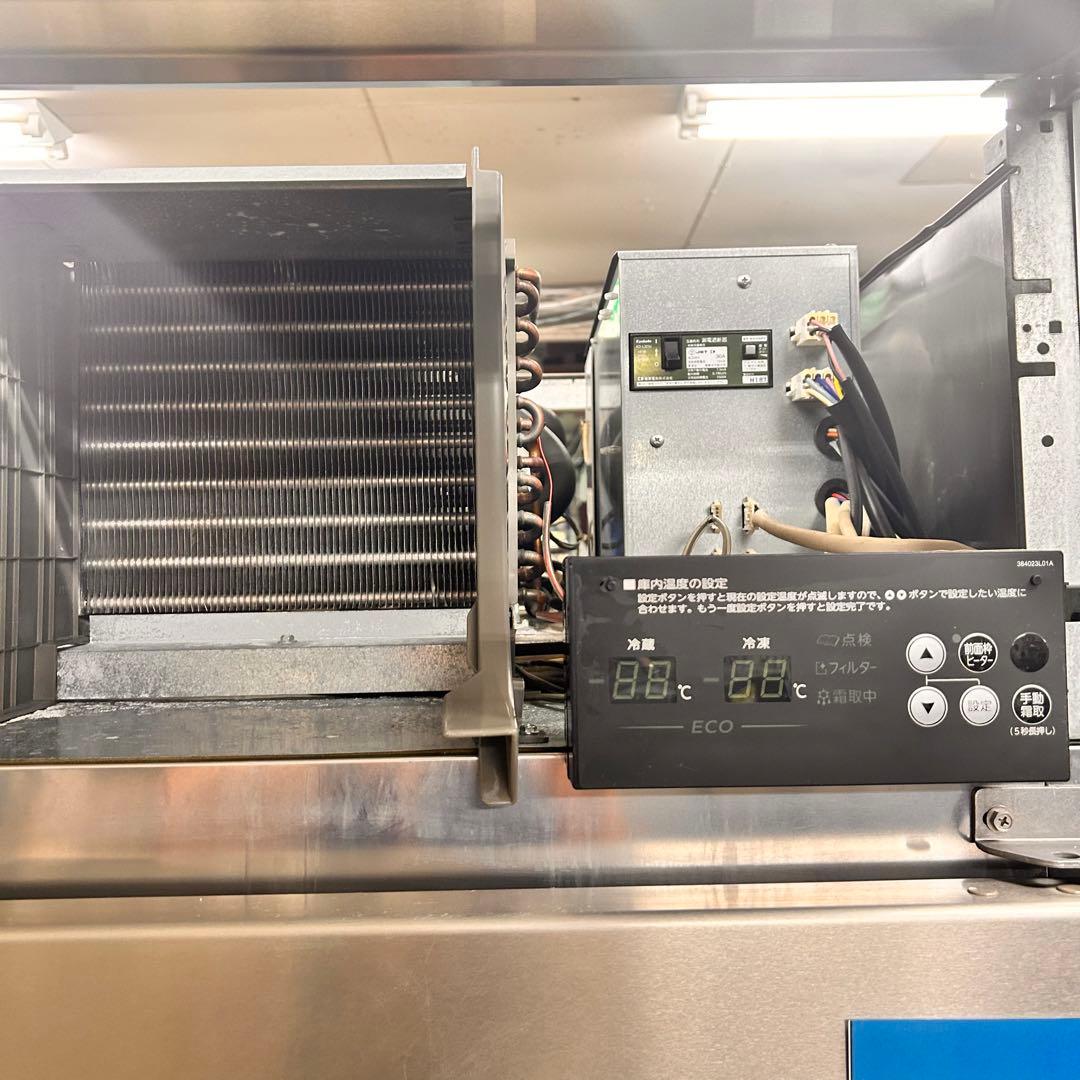 4719 【程度良好】ホシザキ□HRF-120A3□2018年3相200V - メルカリ