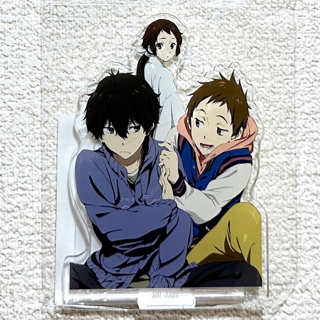 氷菓 くじ引き堂 10周年記念くじ アクリルスタンドフィギュア 十 折木